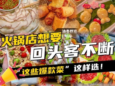 以哟客供应链的优势和发展前景（打造高效、智能的供应链解决方案）