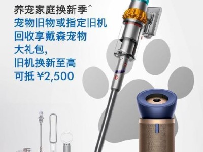 老旧手机升级最新版本（一招鲜，搞定老旧手机的升级烦恼）