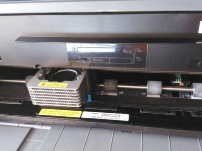 730K及其在当今社会中的作用与发展（探索730K的关键性特征及其对社会进步的贡献）