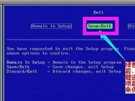 重装win10系统教程（从头开始，让你的电脑焕然一新）