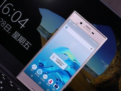 索尼XZs的音质如何？（一探XZs的音质特点及表现）