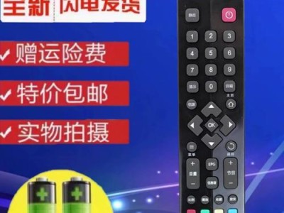 探索TCld49a5610电视的卓越性能与画质体验（突破尖端技术边界，呈现逼真细腻画面）
