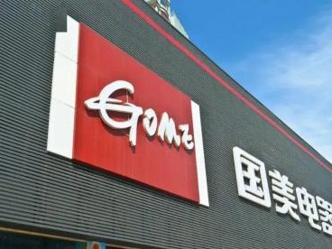 国美杜鹃（探索国美杜鹃的独特魅力）