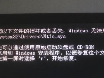 详解开机后显示器无信号的原因（为什么显示器在开机后没有信号？）