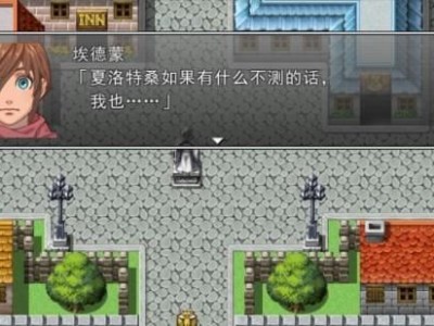 威刚16008G内存的性能表现如何？（深入探索威刚16008G内存的特点与优势）