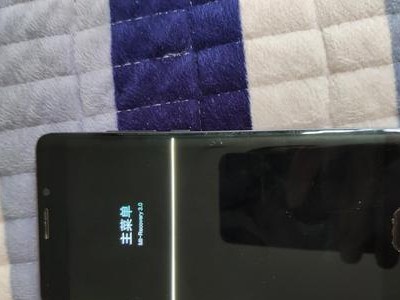 小米2MIUI8.2（一触即发的智慧时代，为你提供前所未有的便捷与乐趣）