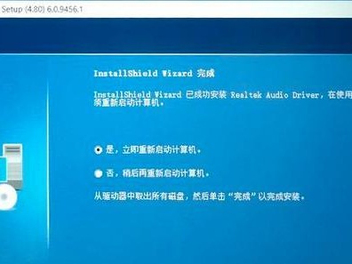 平板电脑突然没有声音了怎么办？（解决平板电脑静音问题的有效方法）