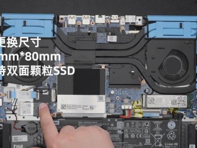 如何正确安装内存条？（详细教程及注意事项）