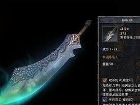 慧荣SM3267AE教程（详解慧荣SM3267AE主控芯片的功能和操作方法）
