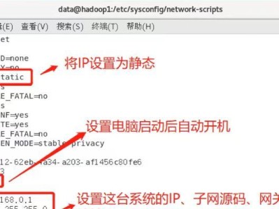 虚拟电脑错误大全（排查虚拟电脑错误，轻松解决常见问题）