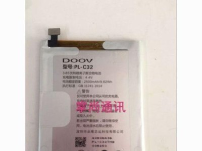 以朵唯L9白色怎么样？（全面了解朵唯L9白色手机的性能和用户评价）