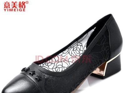意美格鞋子（全面解析意美格鞋子的品质、舒适性和时尚设计）