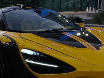 720S（揭秘720S超级跑车的性能与魅力）