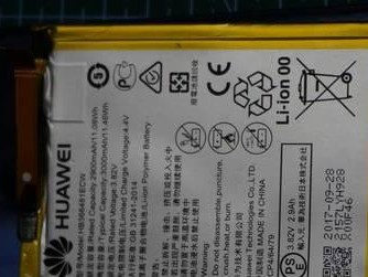 荣耀8电池续航能力如何？（揭秘荣耀8电池续航的秘密，告诉你电池寿命的表现如何。）