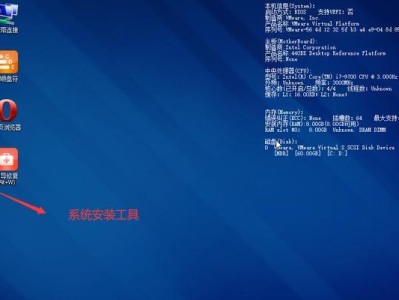 老白桃U盘重装系统教程（详细教你使用老白桃U盘一键重装系统，让电脑焕然一新）