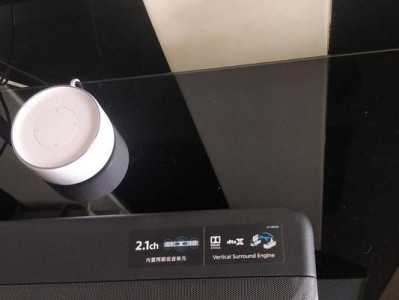 探索索尼60x的强大功能与性能（发现索尼60x相机的独特魅力与高级性能）
