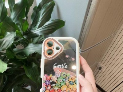 探索苹果手机壳的设计与功能（打造个性化保护，提升用户体验）