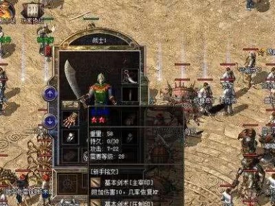 WinXPU盘安装教程（简明易懂的WinXPU盘安装步骤及注意事项）