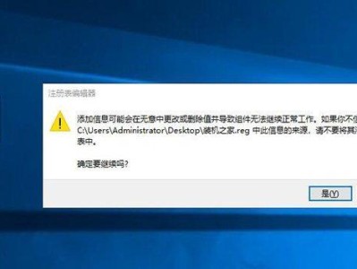 电脑输入公式错误的原因及解决方法（常见的电脑输入公式错误及解决办法）