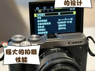 佳能相机M3的性能和功能评测（探索佳能相机M3的多样化拍摄体验）