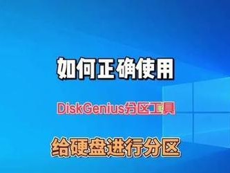 U盘安装原版系统教程（详细步骤教你如何使用U盘安装原版操作系统）