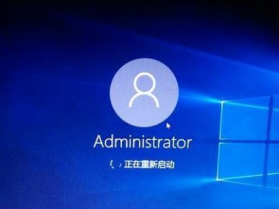 电脑打不开文件程序错误解决方法（解决电脑程序错误的有效办法）