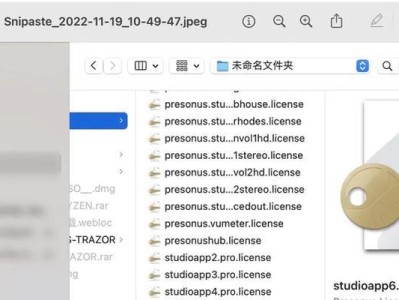 Win732系统安装教程（详细步骤及注意事项）