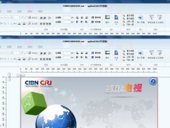 用iPad阅读杂志（通过iPad观看杂志，享受极致阅读）