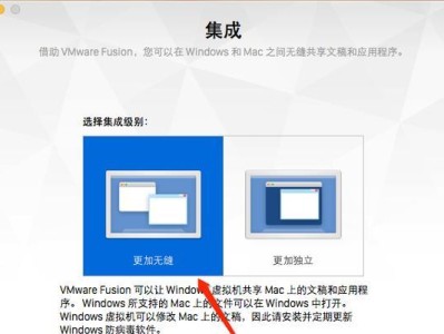 老苹果如何安装Windows7操作系统（老款苹果电脑如何升级至Windows7系统）