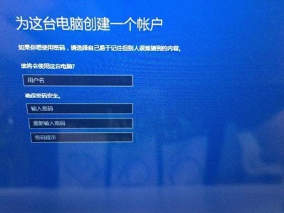 Win8升级至Win10双系统教程（使用Win8系统升级至Win10系统的详细教程）
