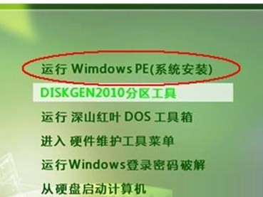 详解如何使用U盘装载Win7系统（全面教程，轻松安装Win7系统）