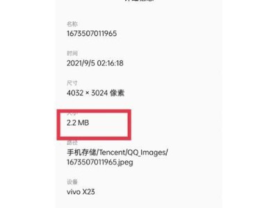 快速恢复被删除文件的方法（上传者误删文件后如何快速恢复？）