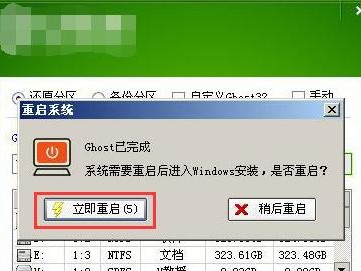 使用W7重新安装系统的详细教程（W7系统重新安装步骤，让你的电脑焕然一新）