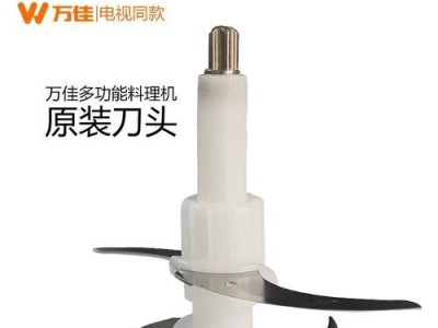 万佳电视机的优势与特点（打造更美好的视听体验）