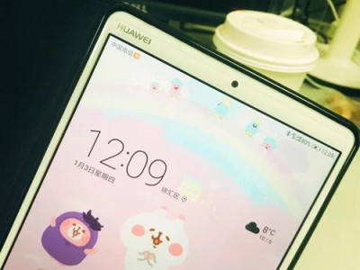 以5s用10.3.1为主题的高效工作实践（提升工作效率的关键步骤和技巧）