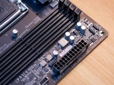 梅捷B150主板的性能和特点（一款高性价比的主板选择方案）