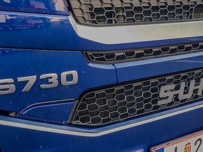 S730安装教程（详解S730安装教程，帮助您快速上手S730的安装过程）