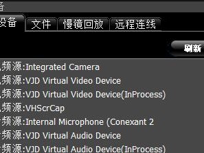探究电脑音频显示路径错误及解决方法（解析音频显示路径错误的原因和解决方案，助您更好地解决音频问题）