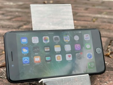 iPhone7Plus（卓越性能、出色摄影、创新设计，探索iPhone7Plus的卓越之处）
