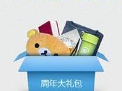 360刷机精灵的功能和使用介绍（一站式手机刷机工具，简单、安全、高效！）