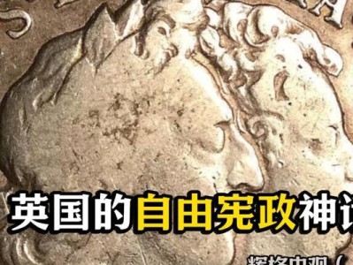 以武装掠夺卡箱教程（解密游戏内战利品箱，让你成为战场上的王者！）
