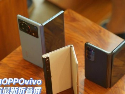 华为6x与oppoa57（对比分析与评测，帮你做出明智选择）