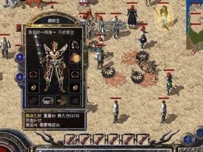 狮子打哈欠（狮子打哈欠的原因、影响及意义）