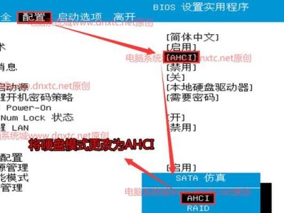 使用F10按键修复系统的教程（一键恢复系统功能的利与弊）