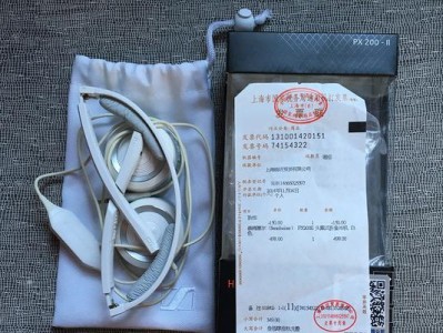 森海塞尔PX200ll（致力于提供卓越音质与舒适体验的高端耳机）