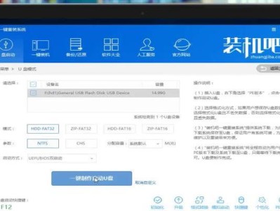掌握软碟通的使用技巧，轻松解决虚拟光驱问题（软碟通教程，让你轻松玩转虚拟光驱）