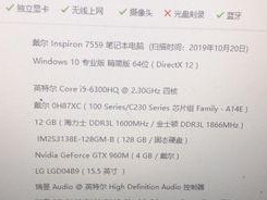 如何让CPU跑分达到10000？（探索提升CPU性能的关键因素与方法）