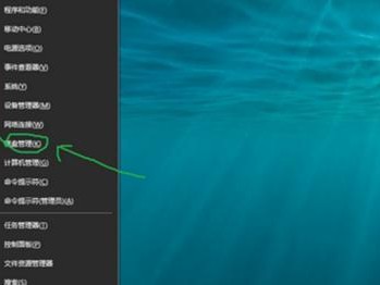 华硕Win10分区教程（详解华硕Win10分区操作步骤及注意事项）