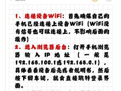 电脑连上WiFi分享密码错误的原因及解决方法（为什么电脑无法正确分享WiFi密码以及如何解决）