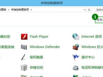 掌握Windows10按键功能的全面指南（快捷操作，提升效率的关键是按键）